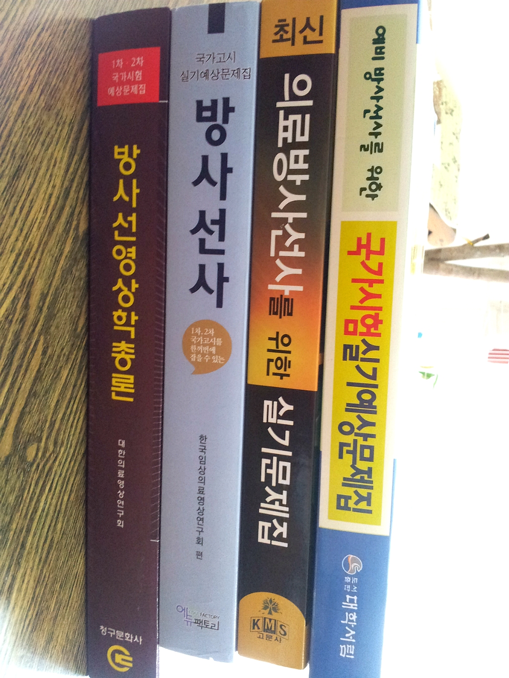 서림문화사 이미지