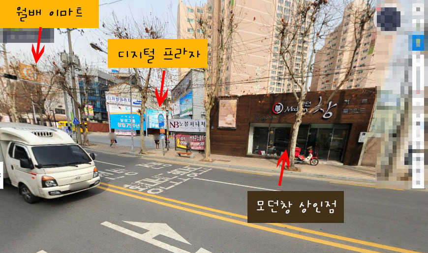 모던창 이미지