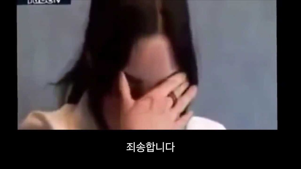 유럽을 차지하고 나면 여성을 겁탈하는 것을 합법화시키겠다 | 인스티즈