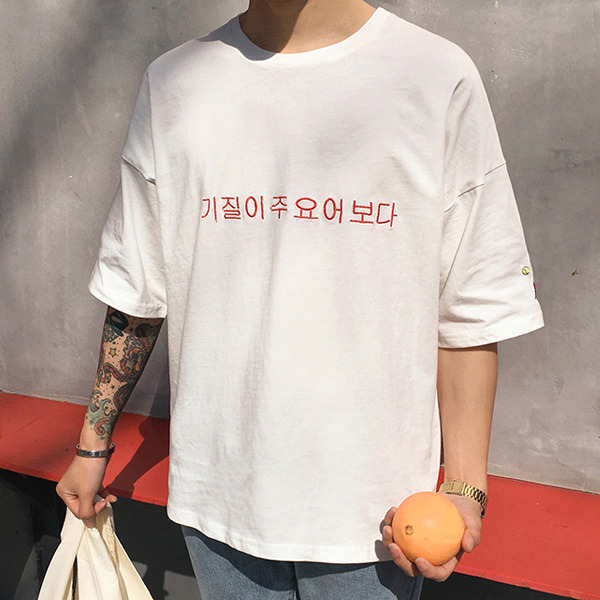 한국인도 뜻을 모르는 대륙의 한글 제품.jpg | 인스티즈