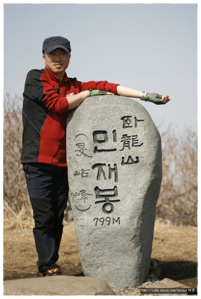 두리서 이미지