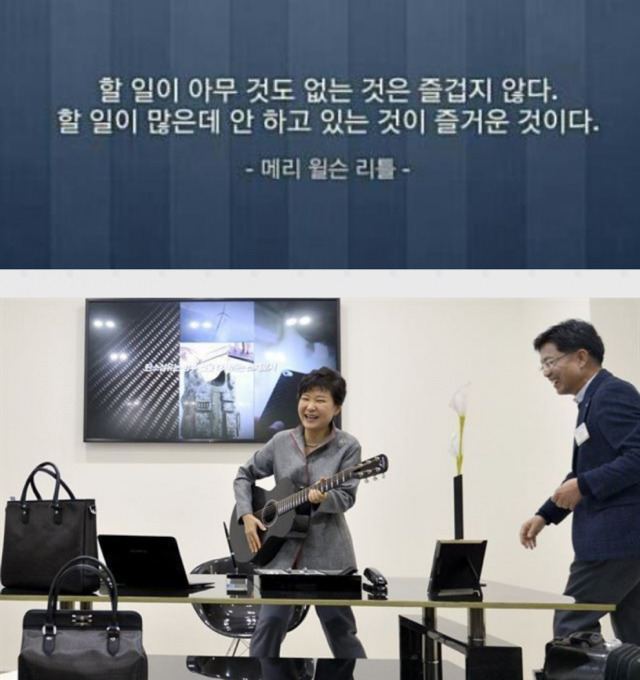 우주최고의 명언 | 인스티즈