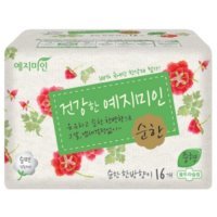 같은 여자지만 절대 이해안가는 싫은 행동甲 | 인스티즈