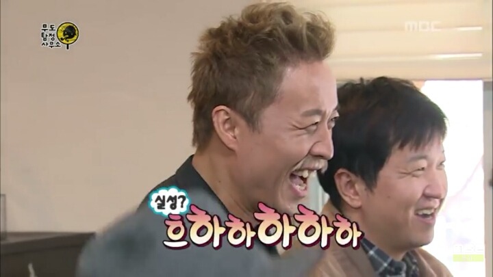 [무한도전] 웃지마 민병관! | 인스티즈