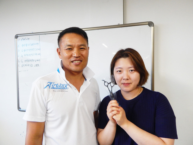 가위헤어 이미지