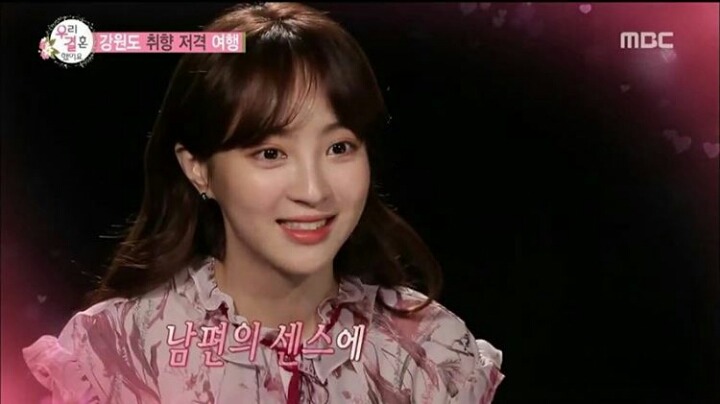 방금 업뎃된 정혜성 인스타 | 인스티즈