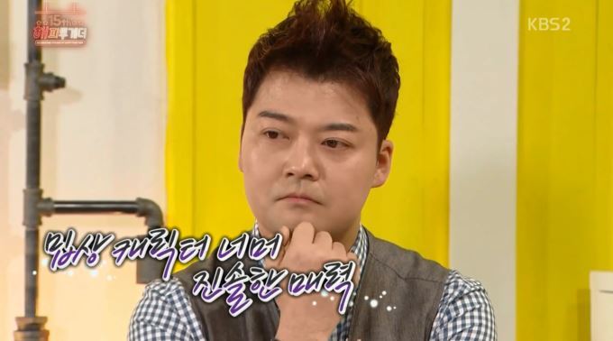 [해피투게더] 의리남 전현무의 진가 | 인스티즈