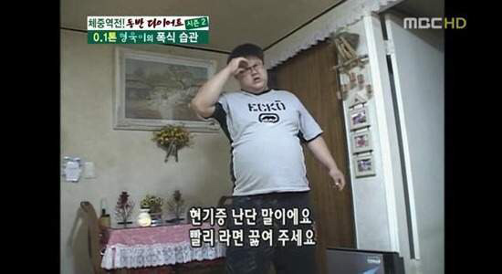 먹방하면 진짜 잘 할거같은 사람 | 인스티즈