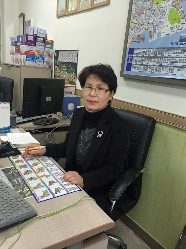 만복공인중개사사무소 이미지