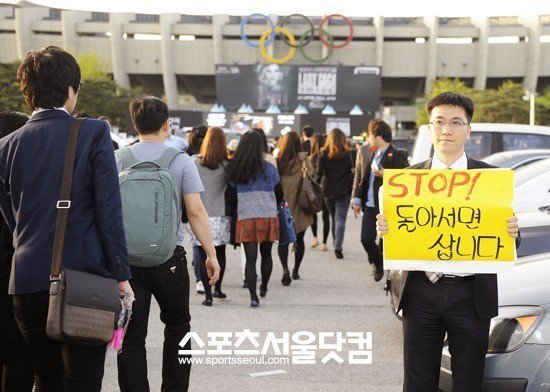 동성애 반대 레전드 | 인스티즈