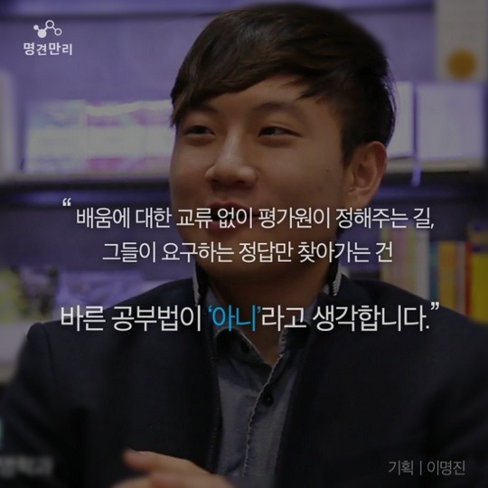 수능만점자가 말하는 대한민국수능 | 인스티즈