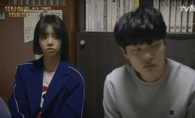 [응답하라1988] 개떡으로 보는 현실 남사친 여사친 | 인스티즈