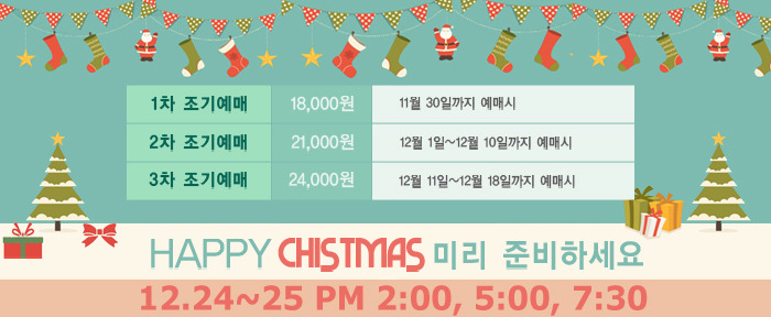 여우별 이미지