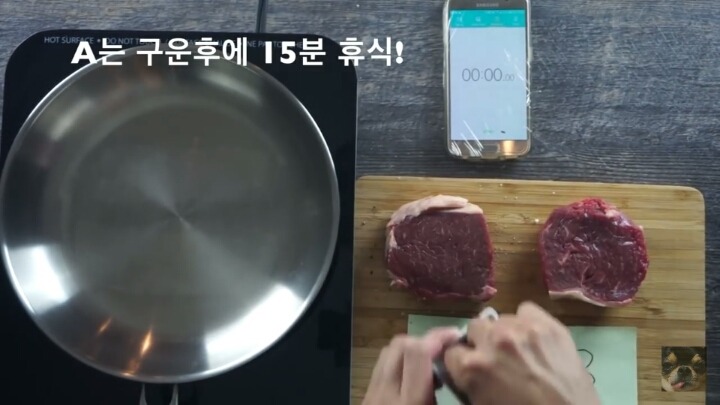 스테이크를 바로 먹으면 안되는 이유.jpg (혐오주의) | 인스티즈