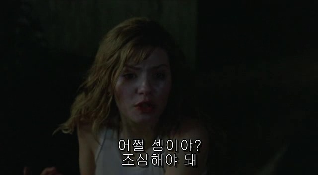 전 세계를 뒤흔든 공포! 공포영화 하면 떠오르는! 까진 아니었지만 꿀잼인【 하우스 오브 왁스】05 | 인스티즈