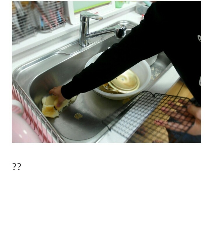 남자아이돌의 흔한 블로그이용법 | 인스티즈