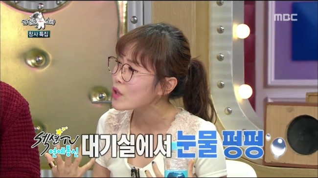 보이스피싱 사기당한 박슬기 일화 ㄷㄷ.jpg | 인스티즈