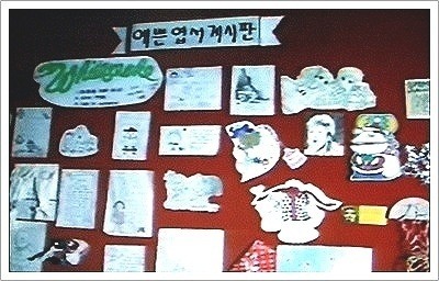 라도다방 이미지