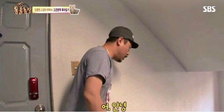 동물농장 PD의 역대급 당황 | 인스티즈