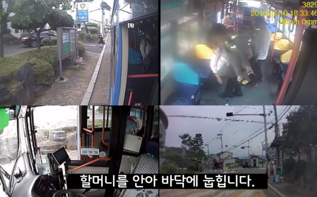 엄청난 직감을 가진 경찰 | 인스티즈