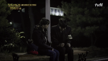 [응답하라1988] "너 진짜 여자로서 최악이야." | 인스티즈