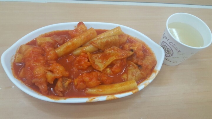 혼떡 이미지