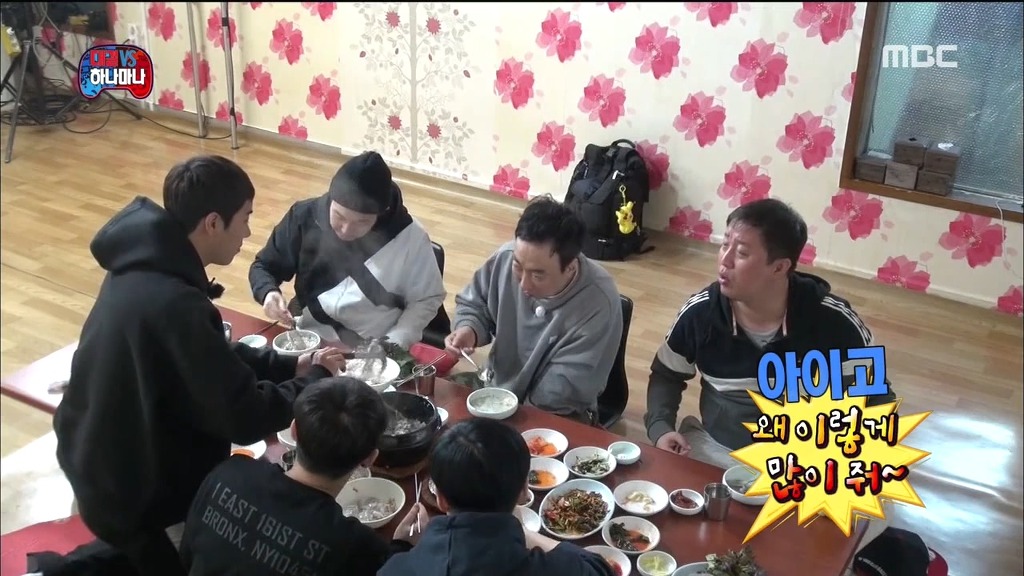 무한도전 정준하 한테 짜증난 광희 | 인스티즈