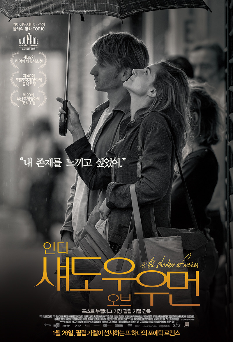 극장에 볼 영화가 없다? 시간만 맞으면 이 영화들을 보세요 | 인스티즈
