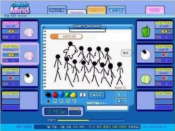 슈퍼 주니어.jpg | 인스티즈