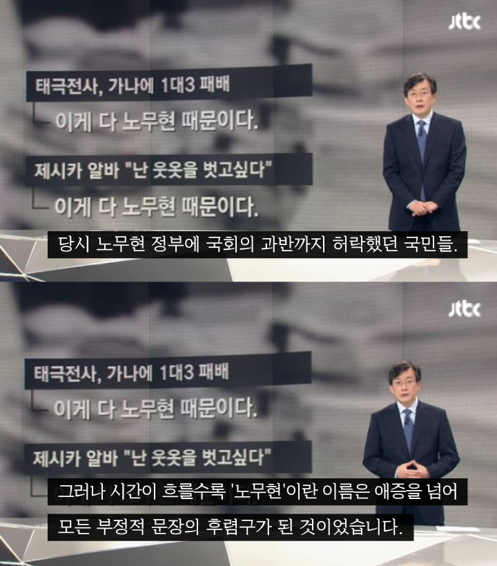 이게 다 김영란 법 때문이다 | 인스티즈