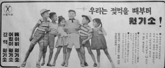 한국인은 두 종류의 사람이 있다.jpg | 인스티즈