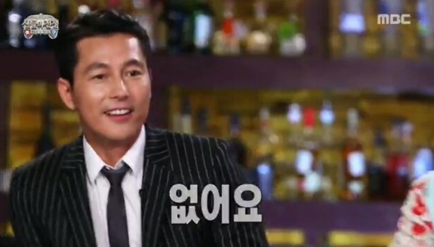 잘생기면 안좋은점 | 인스티즈