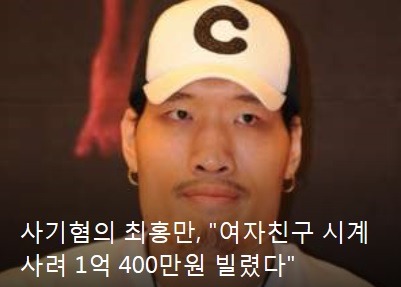 여자는 요물 | 인스티즈