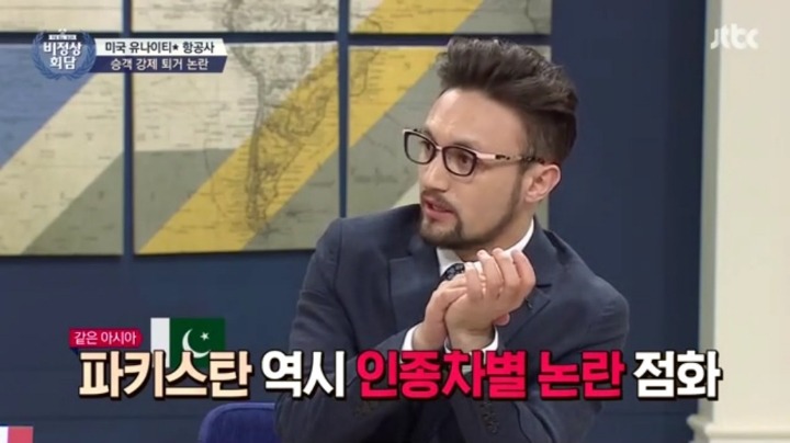 어제자 비정상회담 인종차별 논란.jpg | 인스티즈
