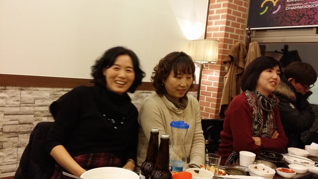 우돈가 이미지