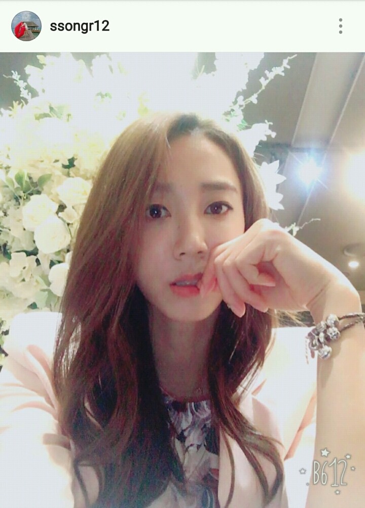 오늘 한송이 인스타그램 | 인스티즈
