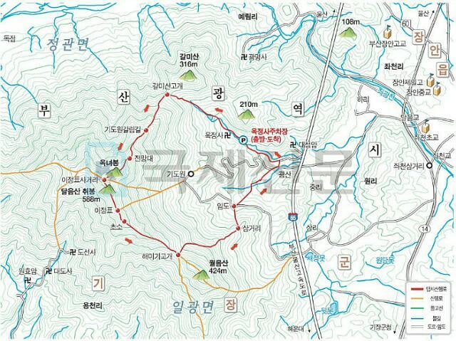 원조기장산곰장어 이미지