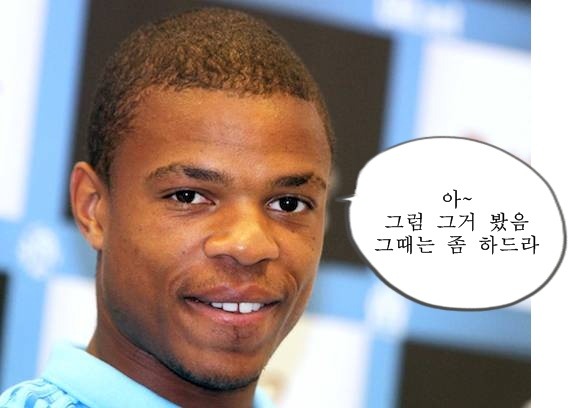 뉴캐슬로 가려고 했던 로익 레미가 QPR 행을 결정 지은 이유 | 인스티즈