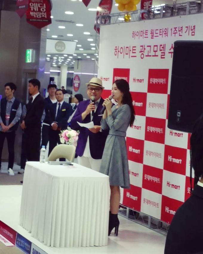 오늘자 수지.jpg | 인스티즈