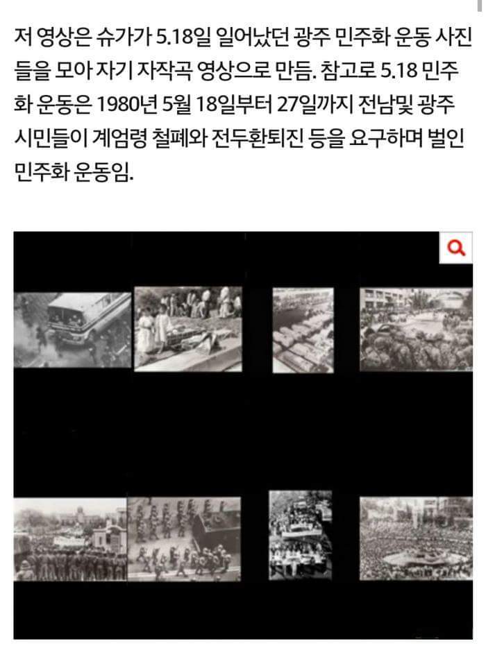 몇년전 한 아이돌이 판에 올렸던글 | 인스티즈