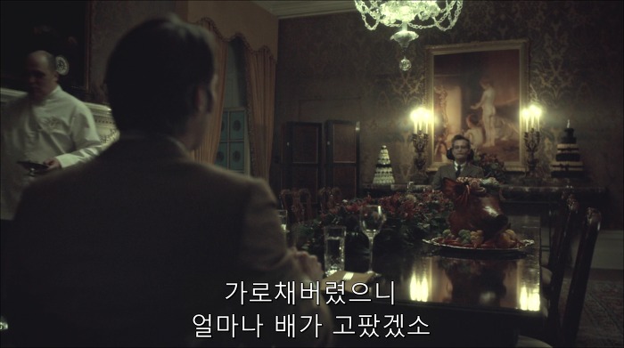 [로맨틱스릴러미드] 한니발 (Hannibal) 시즌3 에피7 (2/4) | 인스티즈