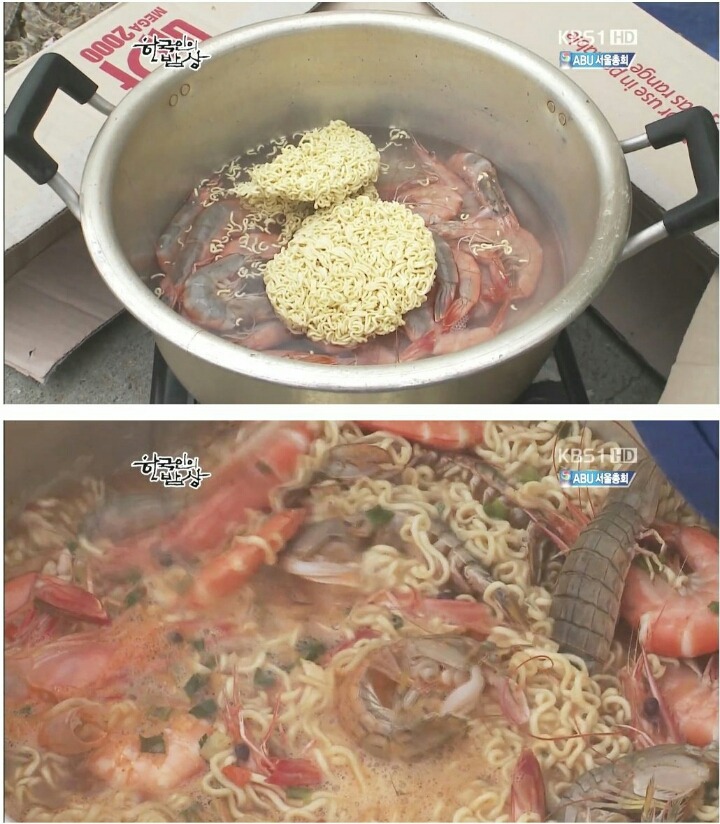 한국인의 밥상- 대하 | 인스티즈