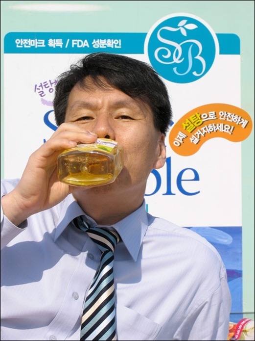 좋은 세제 | 인스티즈