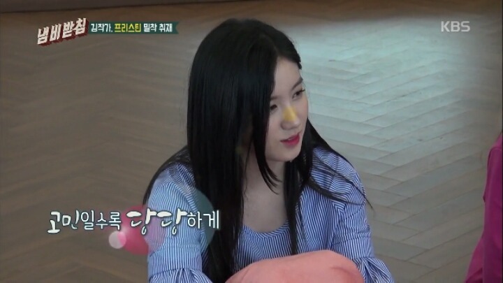 김희철 앞에서 생리 고충 얘기하는 여자 아이돌들 ㄷㄷ | 인스티즈