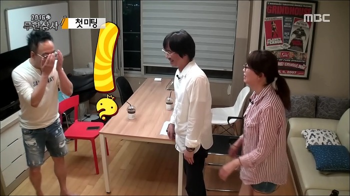 오늘자 무한도전 킬링파트 모음_jpg | 인스티즈