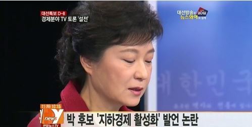아무것도 안하고 해외여행만 다닌거 같지만 엮그네가 지킨 공약이 있다 | 인스티즈