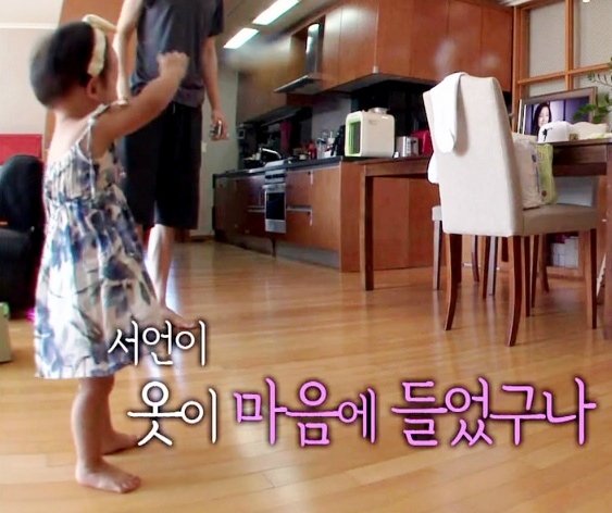 [슈퍼맨이돌아왔다] 훈녀 돋는 이서언 취향들ㅋㅋㅋㅋㅋ.JPG | 인스티즈