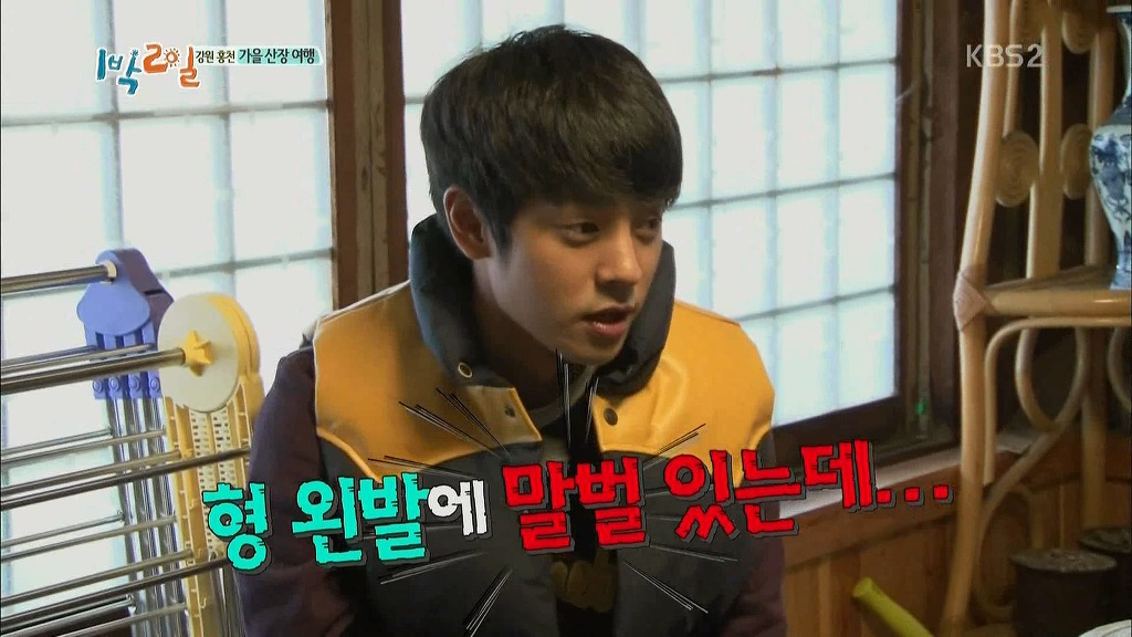 1박2일 시즌3가 역대급 팀워크라 불리는 이유.jpg | 인스티즈
