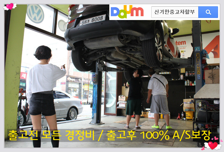 더블클릭을 하시면 이미지를 수정할 수 있습니다