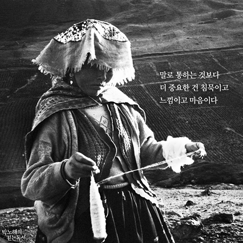 모든커뮤니케이션 이미지